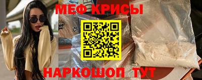 spice Конаково