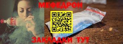 гашишное масло Коммунар