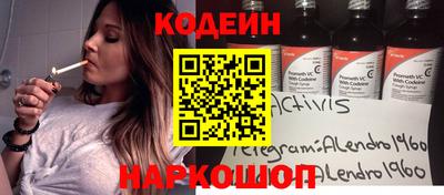 гашик Краснознаменск