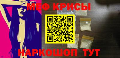 гашик Краснознаменск