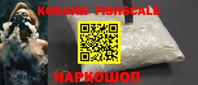 гашишное масло Коммунар