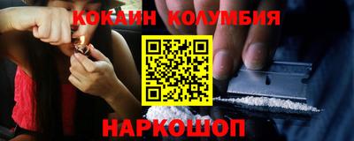 MDMA Premium VHQ Краснокаменск
