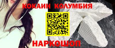 тгк Краснодар