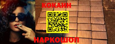 spice Конаково