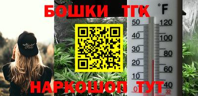 MDMA Premium VHQ Краснокаменск