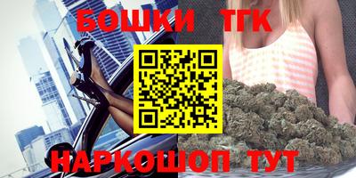 кокаин VHQ Комсомольск-на-Амуре