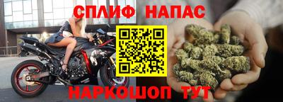 MDMA Premium VHQ Краснокаменск