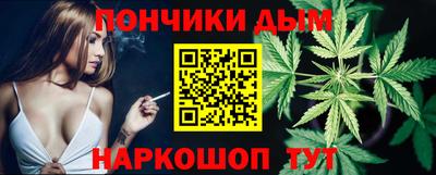 MDMA Premium VHQ Краснокаменск