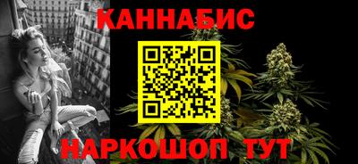 MDMA Premium VHQ Краснокаменск