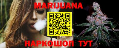 MDMA Premium VHQ Краснокаменск