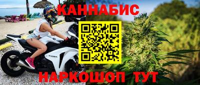 MDMA Premium VHQ Краснокаменск