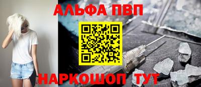 кокаин VHQ Комсомольск-на-Амуре