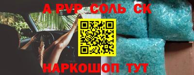 MDMA Premium VHQ Краснокаменск