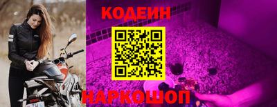 тгк Краснодар