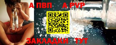 гашик Краснознаменск
