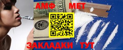 MDMA Premium VHQ Краснокаменск