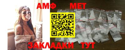 кокаин VHQ Комсомольск-на-Амуре