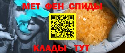 MDMA Premium VHQ Краснокаменск