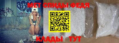 тгк Краснодар