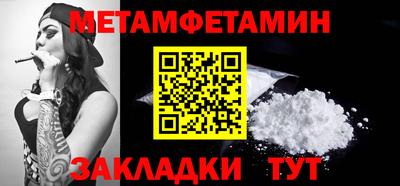 гашишное масло Коммунар