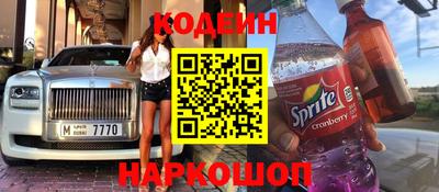spice Конаково