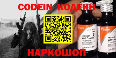 гашишное масло Коммунар