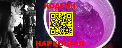 гашишное масло Коммунар