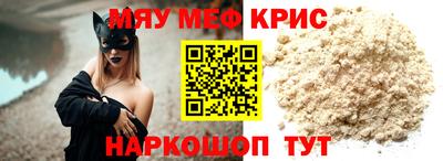 spice Конаково