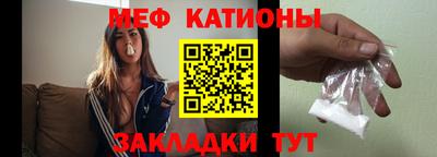 гашик Краснознаменск